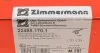 Тормозные колодки передние дисковые ZIMMERMANN 224851701 (фото 4)