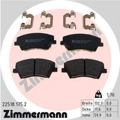 Гальмівні колодки передні дискові ZIMMERMANN 225181752 (фото 1)