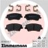 Тормозные колодки передние дисковые ZIMMERMANN 225181752 (фото 1)