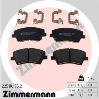 Колодки тормозные дисковые, к-кт ZIMMERMANN 225181752