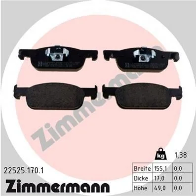 Комплект тормозных колодок ZIMMERMANN 22525.170.1 (фото 1)
