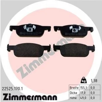 Комплект тормозных колодок ZIMMERMANN 22525.170.1