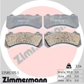 Тормозные колодки дисковые ZIMMERMANN 225851751