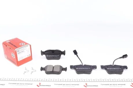 Тормозные колодки дисковые ZIMMERMANN 22605.160.2