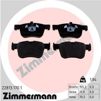 Комплект тормозных колодок ZIMMERMANN 22813.170.1 (фото 1)