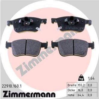 Тормозные колодки дисковые ZIMMERMANN 229101601