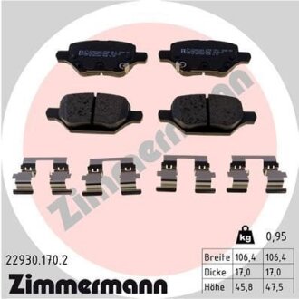 Тормозные колодки дисковые ZIMMERMANN 22930.170.2