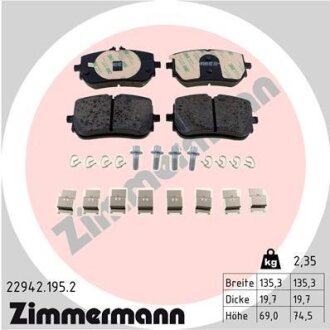 Колодки тормозные дисковые (комплект 4 шт.)) ZIMMERMANN 22942.195.2