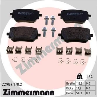 Гальмівні колодки дискові ZIMMERMANN 22987.170.2