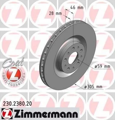 Торзмозной диск двухсторонний на передний мост вентилируемый 5 ZIMMERMANN 230.2380.20 (фото 1)