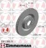 Торзмозной диск двухсторонний на передний мост вентилируемый 5 ZIMMERMANN 230.2380.20 (фото 1)
