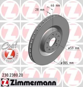 Торзмозной диск двухсторонний на передний мост вентилируемый 5 ZIMMERMANN 230.2380.20