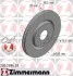 Торзмозной диск двухсторонний на передний мост вентилируемый 5 ZIMMERMANN 230238420 (фото 1)