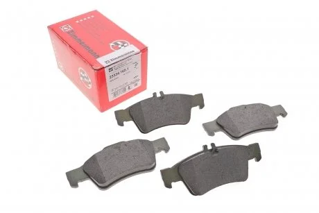 Тормозные колодки дисковые ZIMMERMANN 23334.165.1