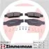 Тормозные колодки дисковые ZIMMERMANN 23423.180.2 (фото 1)