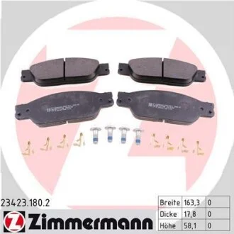 Тормозные колодки дисковые ZIMMERMANN 23423.180.2