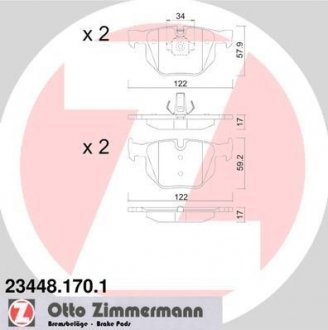 Колодки тормозные дисковые комплект; задн. ZIMMERMANN 234481701 (фото 1)