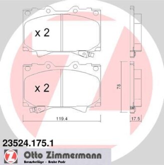 Колодки гальмівні дискові, к-кт ZIMMERMANN 235241751