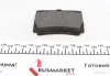 Гальмівні колодки задні дискові ZIMMERMANN 235931501 (фото 3)