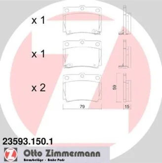 Тормозные колодки задние дисковые ZIMMERMANN 235931501
