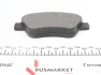 Колодки тормозные дисковые ZIMMERMANN 23705.180.1 (фото 3)
