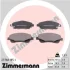 Тормозные колодки дисковые ZIMMERMANN 23768.185.1 (фото 4)