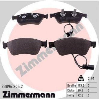 Комплект тормозных колодок ZIMMERMANN 23896.205.2 (фото 1)