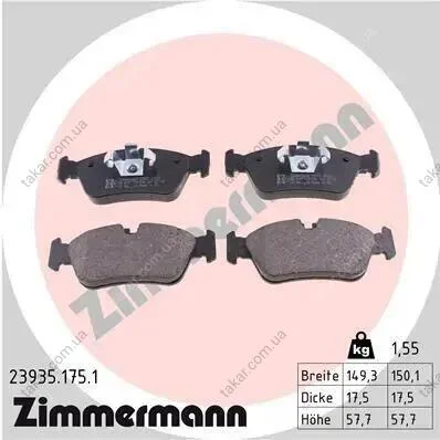 Гальмівні колодки дискові ZIMMERMANN 23935.175.1 (фото 1)