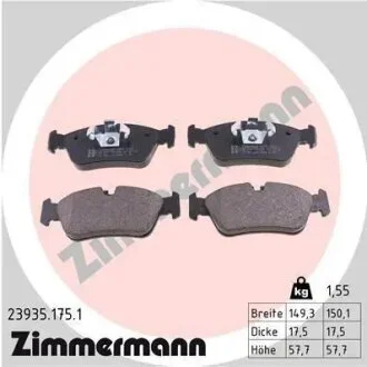 Гальмівні колодки дискові ZIMMERMANN 23935.175.1