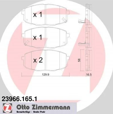 Комплект тормозных колодок ZIMMERMANN 23966.165.1 (фото 1)