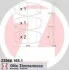 Комплект тормозных колодок ZIMMERMANN 23966.165.1 (фото 1)