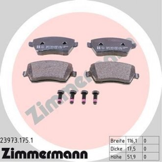 Комплект тормозных колодок ZIMMERMANN 23973.175.1 (фото 1)