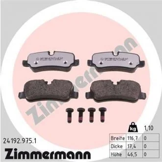 Тормозные колодки дисковые ZIMMERMANN 24192.975.1