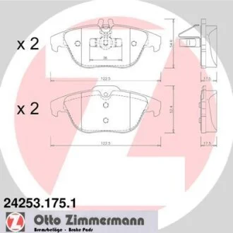 Тормозные колодки задние дисковые ZIMMERMANN 24253.175.1