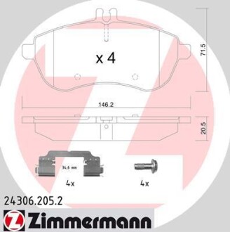 Колодки тормозные дисковые, к-кт ZIMMERMANN 243062052