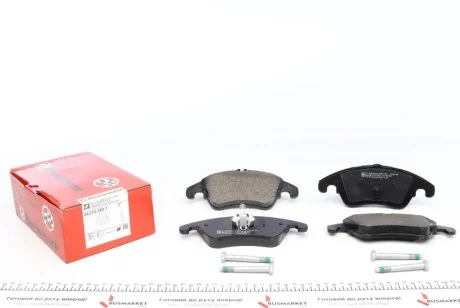 Гальмівні колодки дискові ZIMMERMANN 24310.190.1