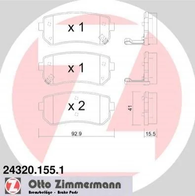 Гальмівні колодки задні дискові ZIMMERMANN 24320.155.1 (фото 1)