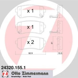 Гальмівні колодки задні дискові ZIMMERMANN 24320.155.1