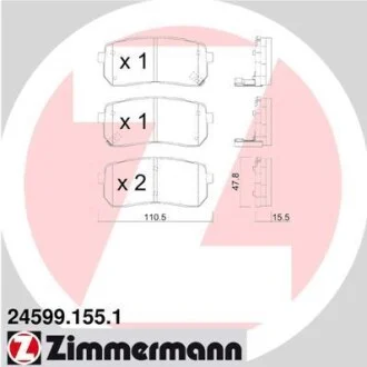 Гальмівні колодки дискові ZIMMERMANN 24599.155.1