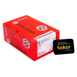 Колодки тормозные дисковые, к-кт ZIMMERMANN 246321701