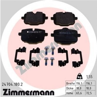Комплект гальмівних колодок ZIMMERMANN 24704.180.2 (фото 1)