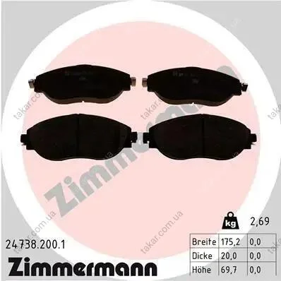 Тормозные колодки дисковые ZIMMERMANN 24738.200.1 (фото 1)
