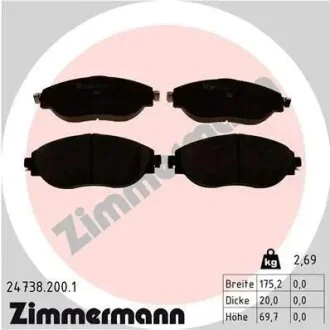Гальмівні колодки дискові ZIMMERMANN 24738.200.1