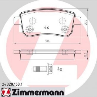 Колодки тормозные дисковые, к-кт ZIMMERMANN 248201601