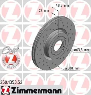 Гальмівний диск двосторонній на передній міст вентильований 5 ZIMMERMANN 250.1353.52