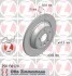 Торзмозной диск двухсторонний на задний мост полный(невентилируемый) 5 ZIMMERMANN 250136120 (фото 1)