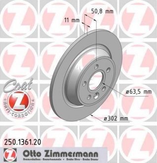 Диск тормозной Coat Z ZIMMERMANN 250136120 (фото 1)