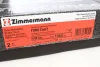 Торзмозной диск двухсторонний на передний мост вентилируемый 5 ZIMMERMANN 250.1363.20 (фото 7)