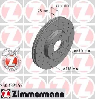 Торзмозной диск двухсторонний на передний мост вентилируемый 5 ZIMMERMANN 250.1371.52
