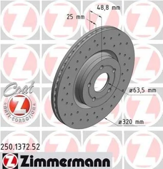 Торзмозной диск двухсторонний на передний мост вентилируемый 5 ZIMMERMANN 250.1372.52